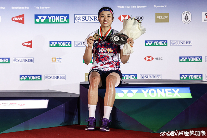 熊猫体育官网-罕见认怂!韩媒一针见血指出安洗莹败因,称被中国选手“打哭了”|王祉怡|韩国|全英羽毛球公开赛|韩国媒体|羽毛球_新浪体育_新浪新闻